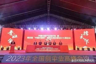 波波：索汉防守詹姆斯做得很好 后者不可阻挡但索汉接受了挑战